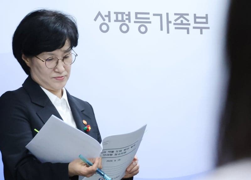 성평등가족부 출범 1주년, 양육비 지원 확대 등 국민 체감 성과 낸다