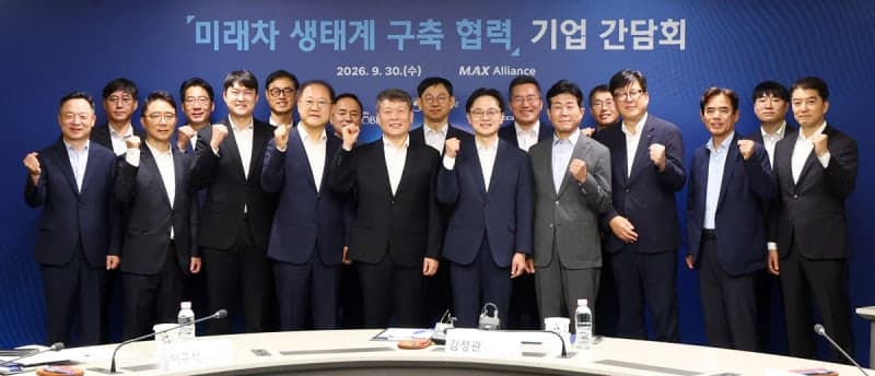 KGM, 현대모비스·라이드플럭스와 손잡고 미래차 기술 내재화 나선다