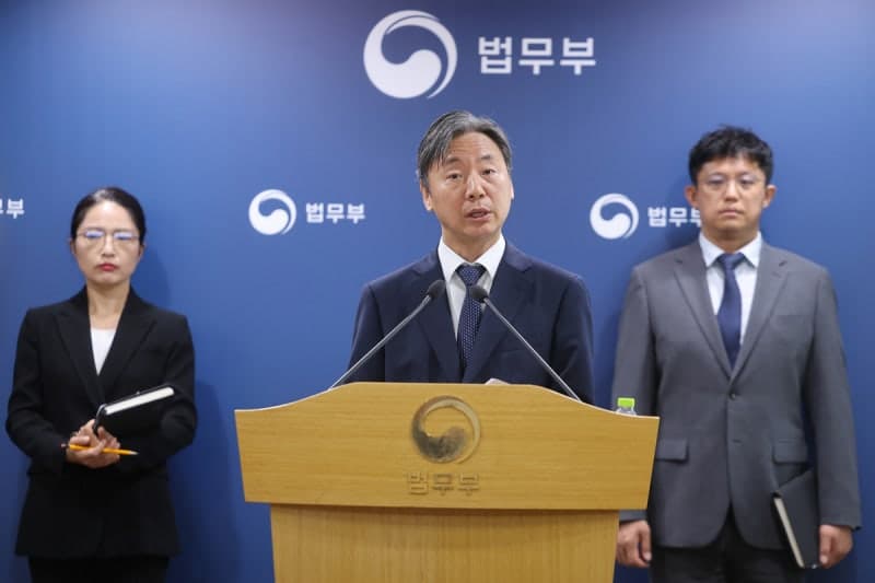 한국 정부, 이란 다야니 일가 제기 7700억 규모 국제투자분쟁 승소