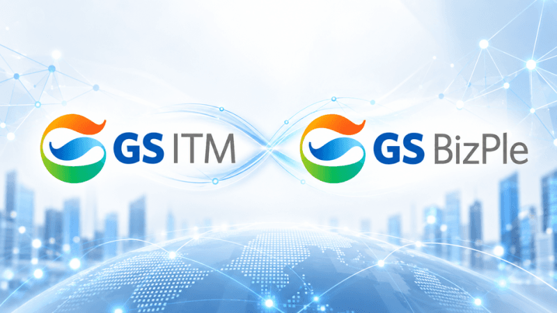 GS ITM, SaaS 자회사 GS비즈플 인적분할…독립 경영 속도