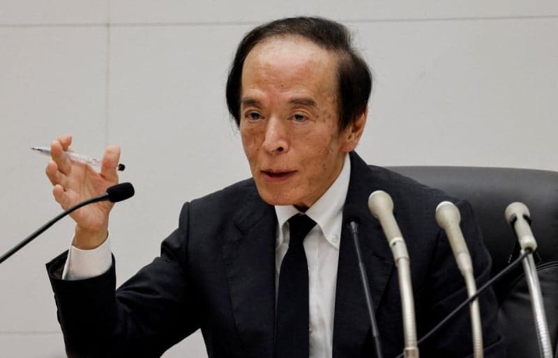 일본은행, 물가 상승 경계…금리 인상 속도 높일 가능성 시사
