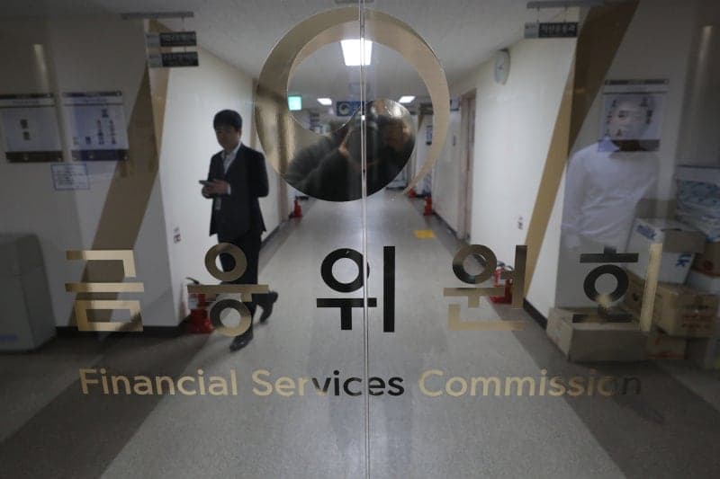 매수 일색 증권사 리포트 손본다…익명 리포트 허용하고 중소형주 분석 의무화