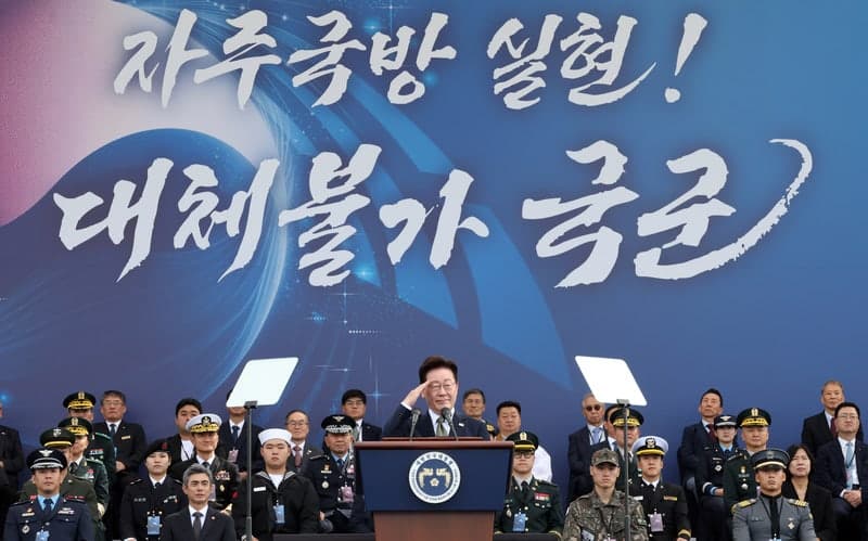 이재명 대통령, 78주년 국군의날 기념식 참석…‘자주국방·대체불가 국군’ 강조
