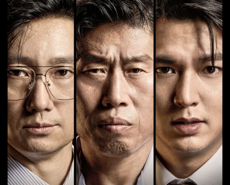 '암살자(들)' 역사 왜곡 논란…제작진 형사처벌 가능할까