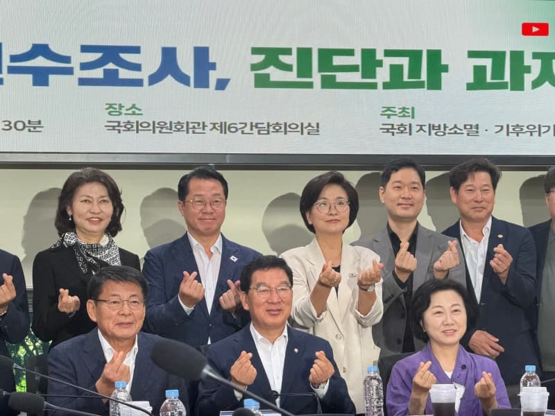 농지 전수조사 후폭풍… 野 세미나서 '첫 단추부터 잘못 끼웠다' 성토