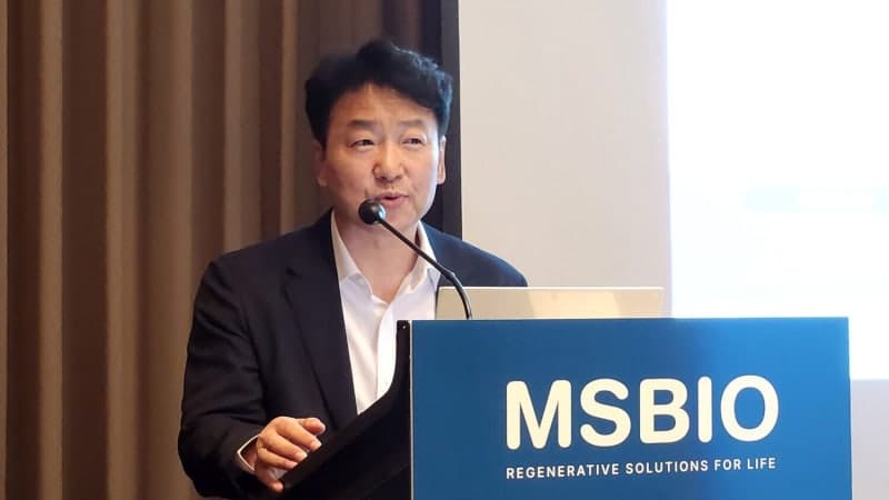 엠에스바이오, 코스닥 상장 도전…양막렌즈·해외시장 공략 가속
