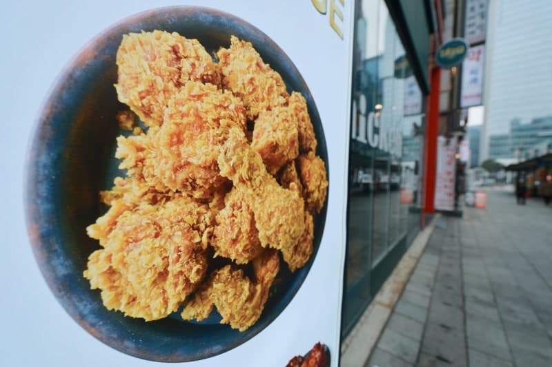 육계값 37% 내렸는데 치킨값은 그대로? 대통령 점검 예고에 업계 당혹