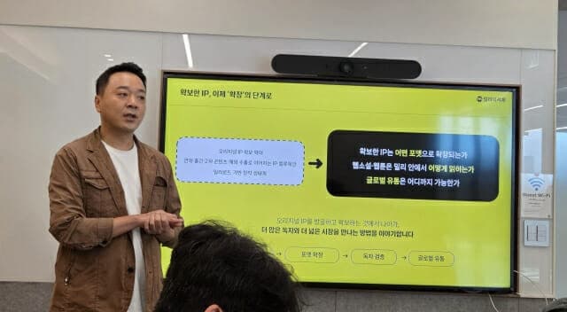 밀리의서재, 전자책 넘어 웹소설·웹툰 중심 오리지널 IP 플랫폼으로 도약