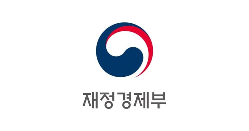 정부, 10월 국고채 발행 5조 원 축소…초과세수 활용해 시장 안정 나선다