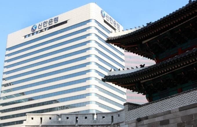 신한은행 대출모집인 시스템서 정보 유출…금감원 긴급 현장조사 착수