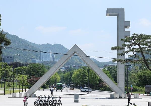 서울대 신입생 수도권 쏠림 심화, 강남 3구 출신이 영남권 전체와 맞먹어