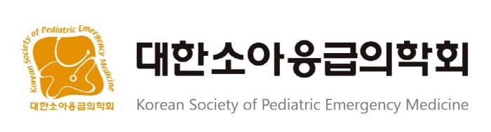 진료 중인 소아응급센터 압수수색에 학회 "환자 안전 위협하는 과도한 수사"