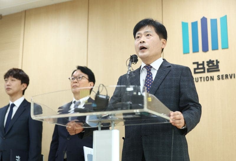 보이스피싱 합수단 4년 만에 해체…1381명 입건·360억 환수 성과