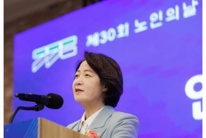 추미애 경기도지사 "노인복지 수요 대응 위해 지방세제 개편 시급"
