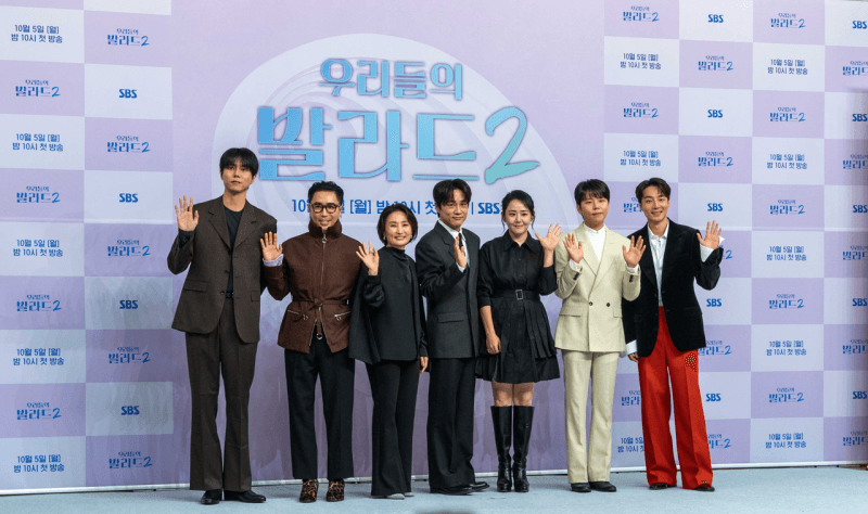 SM C&C, '우리들의 발라드 시즌2' 공동사업 참여로 음원 IP 사업 확장