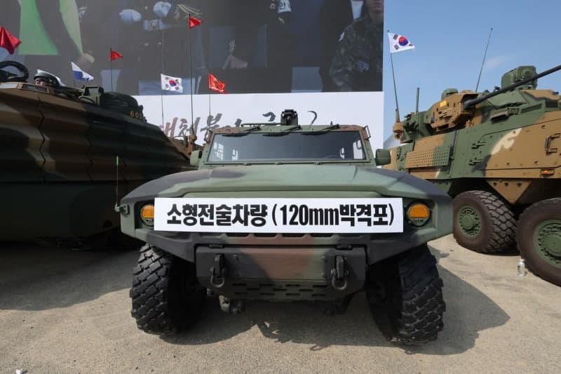 제78주년 국군의날 계룡대서 개최…'괴물 미사일' 현무-5와 레이저 무기 '천광' 위용