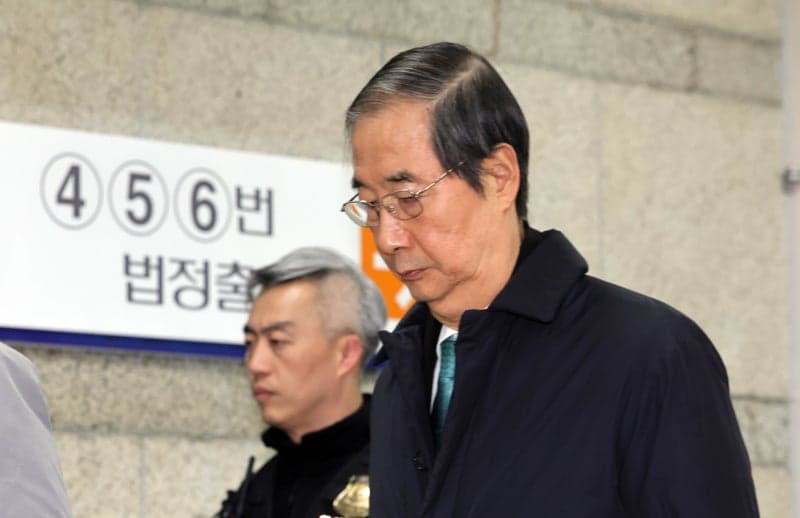 광주 1000원 식당 기부 한덕수 전 총리 1심 무죄 판결
