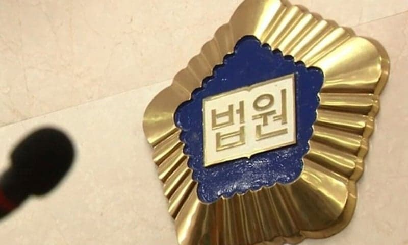 성범죄 항소 기각에 격분해 법정 문 부순 60대 남성 경찰 조사