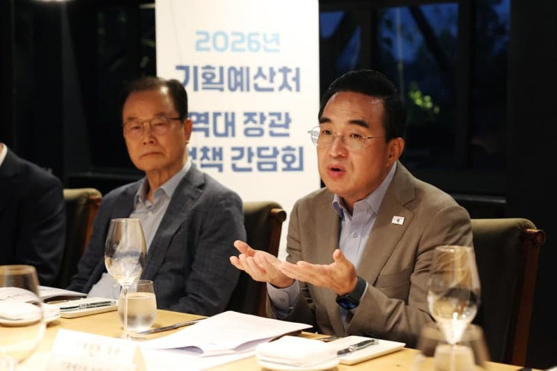 전직 기획예산처 장관들 "초과세수로 미래대응기금 조성해 성장판 열어야"