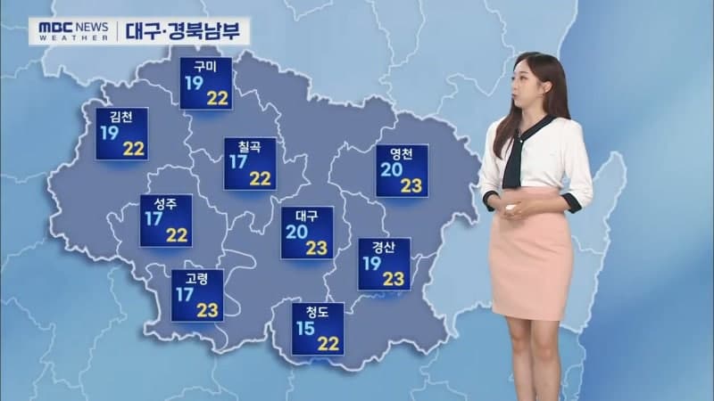 10월 첫날 찬 공기 남하에 기온 급강하…개천절 연휴 쌀쌀한 가을 날씨