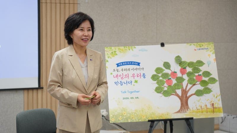 서민금융진흥원·신용회복위원회, 복합지원 서비스 의료·노후·소상공인까지 대폭 확대