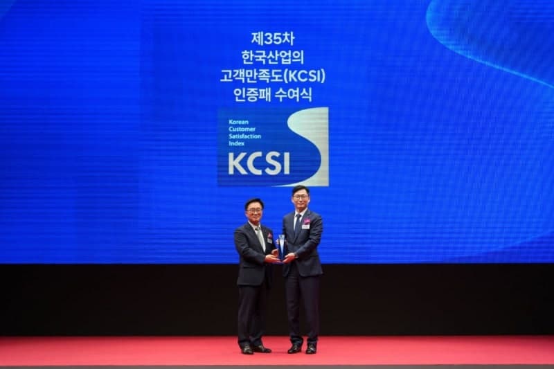 SK쉴더스 ADT캡스, 2026 한국산업의 고객만족도 무인경비 부문 1위