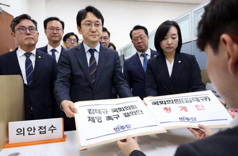 “전두환·윤석열 내란 아냐” 김태규 발언에 민주당 징계안 제출
