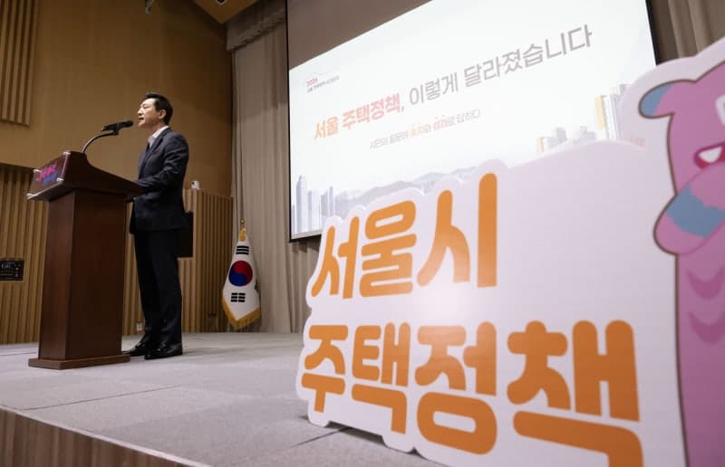 서울 도심 정비사업 속도…옥인동 등 3곳 용적률 최대 1.2배 완화