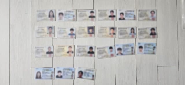 범죄 수익 세탁해 드립니다…사이버 사기 자금 4억 세탁한 일당 21명 검거