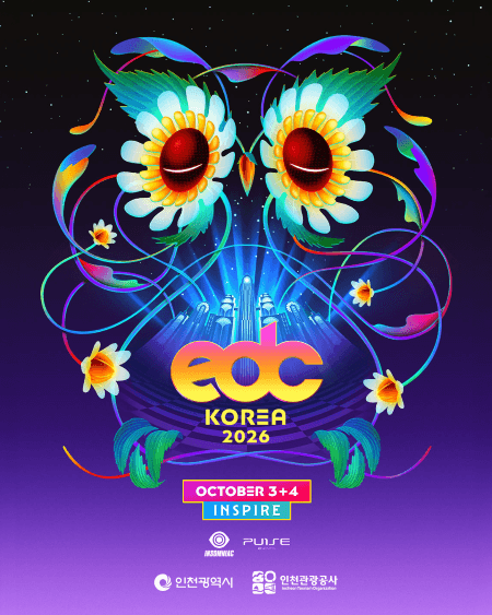 세계 최대 EDM 페스티벌 '2026 EDC KOREA' 영종도에서 열린다