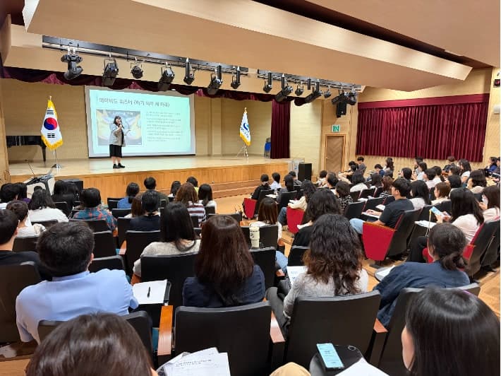 경상남도교육청, 124개 학교 대상 문해력 증진 독서 프로그램 운영