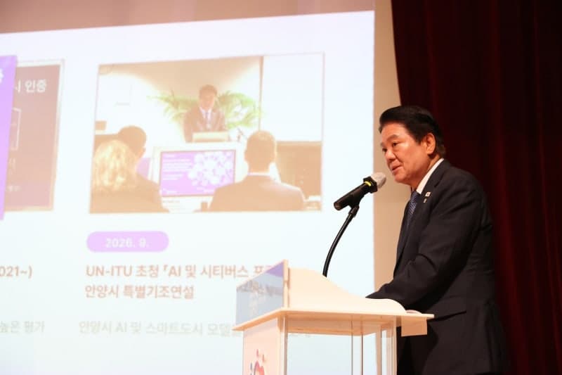최대호 안양시장, 유럽 선진 사례로 탄소중립 정원도시 구현 나선다