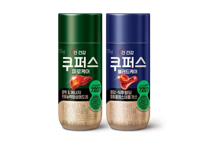 hy, '쿠퍼스' 6번째 리뉴얼…간 건강 넘어 혈압·혈당·피로까지 잡는다
