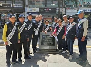 서울 중구, 60년 이상 거주한 ‘토박이’ 주민 찾는다…다양한 혜택 제공