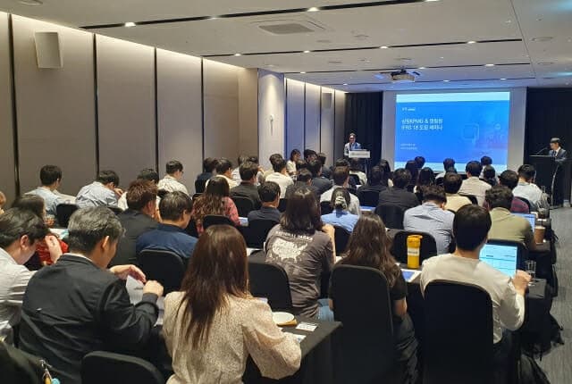 영림원소프트랩, 2027년 IFRS 18 도입 대비 ERP 시스템 고도화