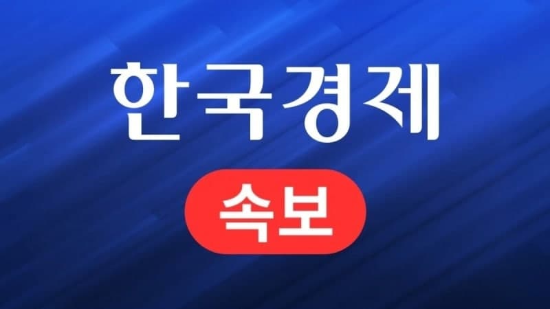 한국 사격, 12년 만에 아시안게임 남자 속사권총 단체전 금메달 쾌거