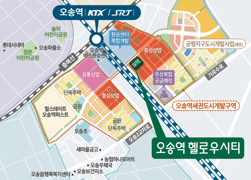 KTX 오송역세권 ‘오송역 헬로우시티’ 516가구 조합원 모집 본격화
