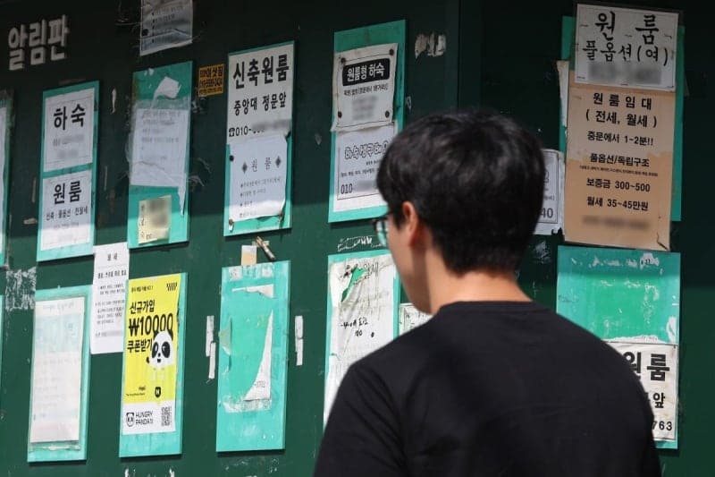 대학생 생활비 대출 2년 새 33% 급증…빚으로 버티는 청년들