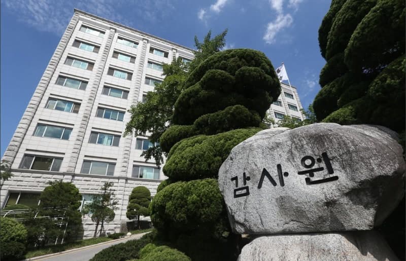 대한민국 감사원, 44년 만에 아시아감사원장회의 의장국 선출