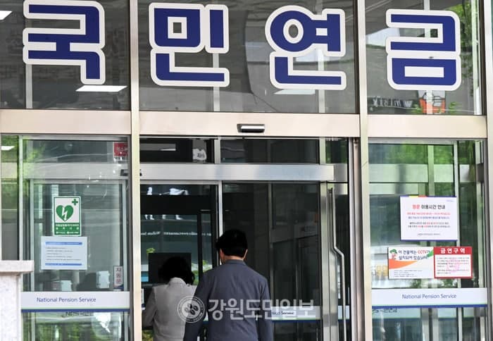 내년부터 군 복무 기간 전체 국민연금 가입 인정 및 출산 크레딧 확대