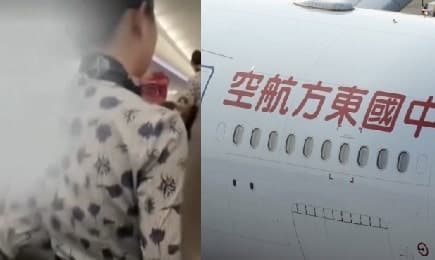 기내서 팔꿈치 건드렸다고 무릎 꿇린 승객, 동방항공 "직원 존엄 보호할 것"