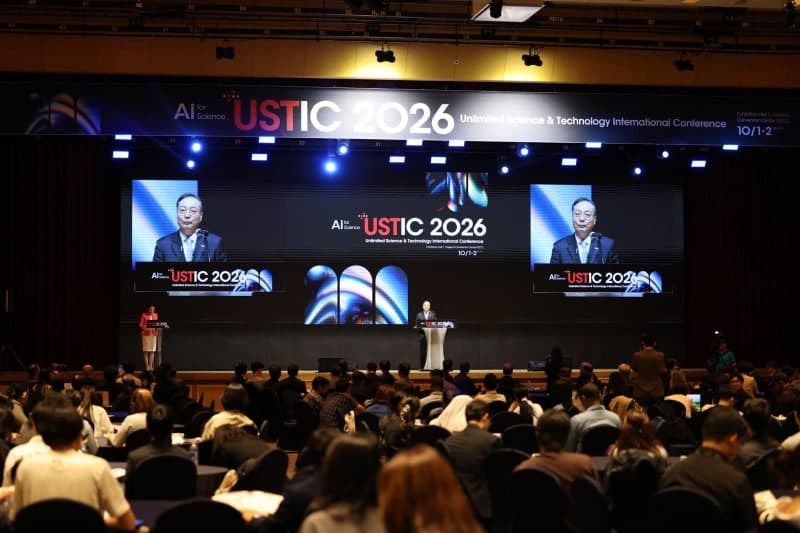 국가연구소대학 UST, 첫 국제학술대회 ‘USTIC 2026’ 대전서 성황리 폐막