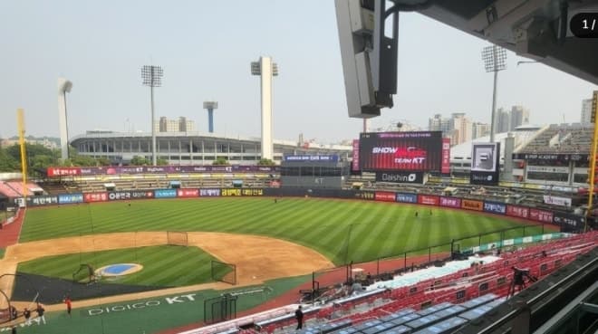 수원시, KT위즈파크·NC수원터미널점 ‘식품안심구역’ 신규 지정