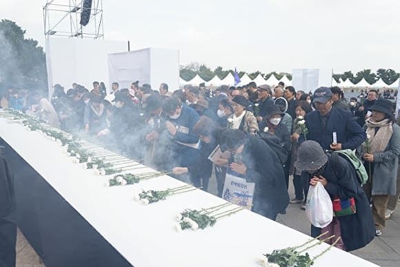 제79주년 제주4·3희생자 추념식 슬로건 전국 공개 모집