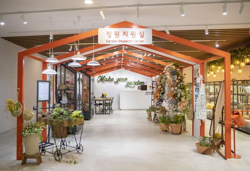 서울식물원, 일상에 초록을 더하는 '초록, 속' 기획전 개최