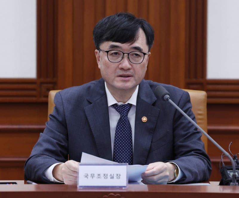 온라인 불법 대부광고 신고하면 최대 50만원…위장수사 도입도 검토