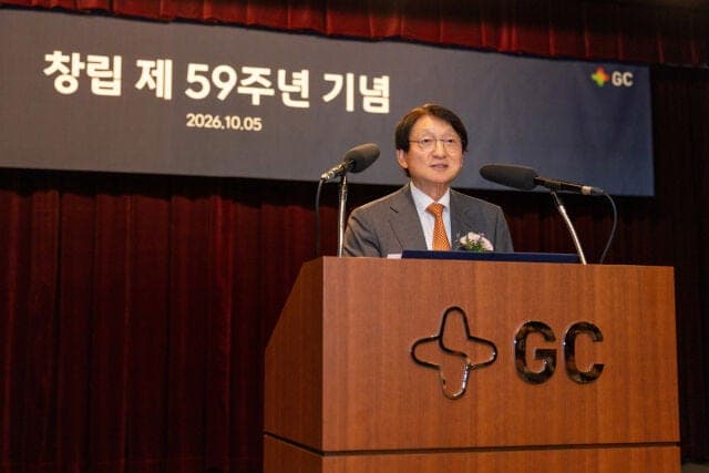GC녹십자 창립 59주년…허일섭 회장 “AI·데이터로 일하는 방식 혁신”