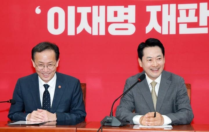 장동혁 "미래대응기금은 대통령 쌈짓돈…원점 재검토해야"