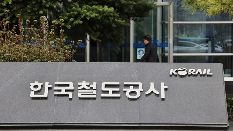 코레일, 추석 암표 35건 수사 의뢰…AI 위조 승차권까지 엄단