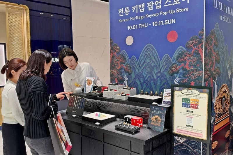 갤러리아백화점, 中 국경절 맞아 K-콘텐츠와 럭셔리 쇼핑 공략